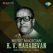 Kadhal Rajiyam Enadhu-cover