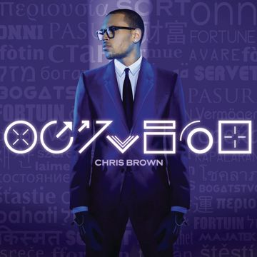 Party Hard / Cadillac (Interlude) (feat. Sevyn)-cover