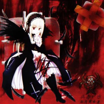 Knife on the heart-cover