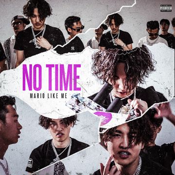 NO TIME (我没剩多少时间)-cover