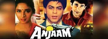 sanjay-k-mohabbat-ki-pehli-nazar-mein-cover-image