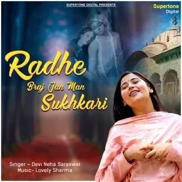 Radhe Braj Jan Man Sukhkari-cover