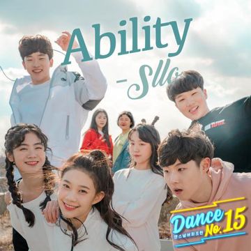 Ability-cover