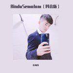 RinduSemalam(抖音版)