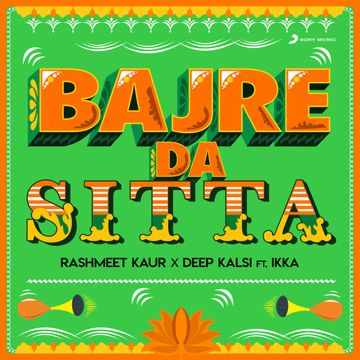 Bajre Da Sitta-cover