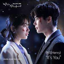 It's You-cover