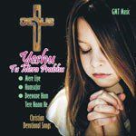 1 - 2 - 3 - 4 - 5 - 6 - 7-cover