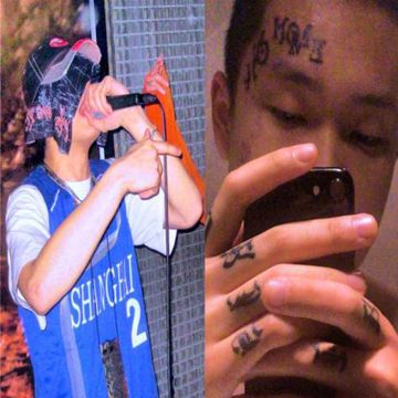没救  (prod. by shrimp)-cover