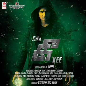 Raaja Paatu-cover