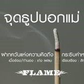 coveImg