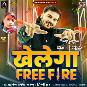 Khelega Free Fire Original Music -cover