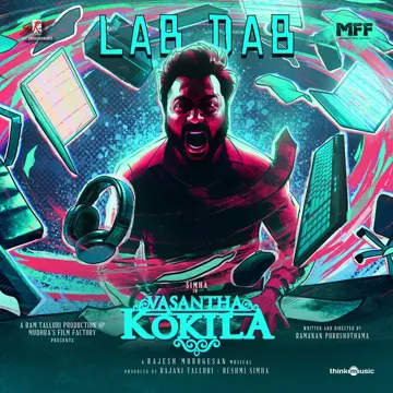 Lab Dab (From "Vasantha Kokila")