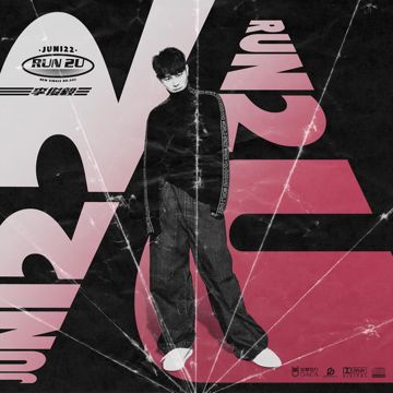 RUN 2U-cover
