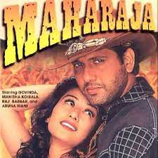 udit-narayan-kavita-krishnamurthy-diwana-main-tera-deewana-ost-maharaja-cover-image