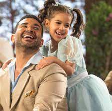 صوت العيد