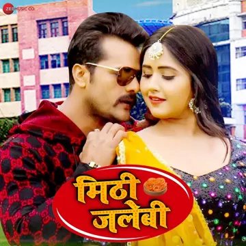 Meethi Jalebi-cover