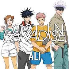 Lost In Paradise FULL VERSION (ZOROSB) INSTRUMENTAL-cover