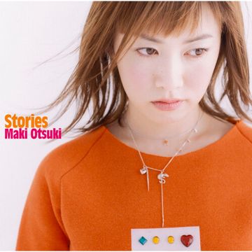メモリーズ-cover