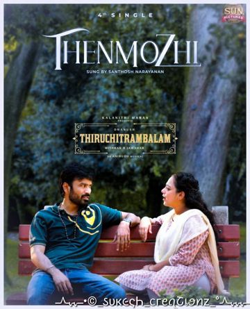 Thenmozhi-cover