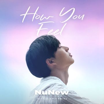 How You Feel-cover