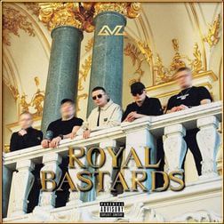 Украдём и купим