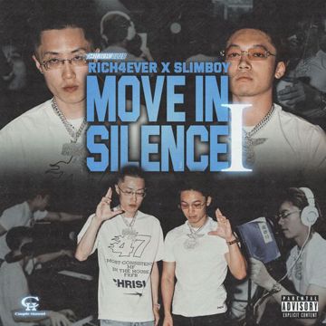 San-cover