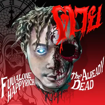 ตาย-cover