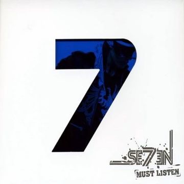 2 Nite-cover