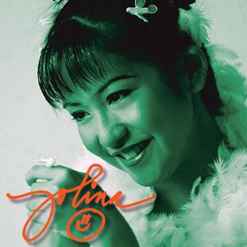 T.L Ako Sayo-cover