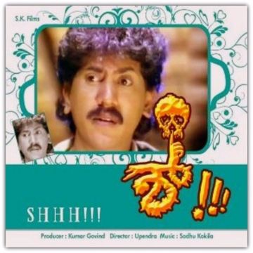 Avanalli Ivalilli（Short Ver.）
