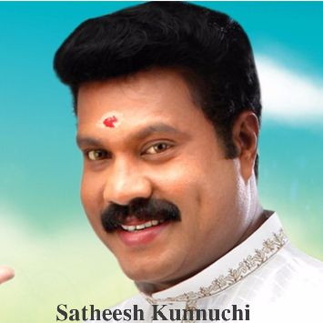 Ambalakkula kadavil vecho...