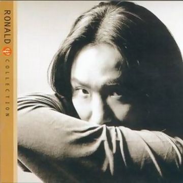 敵人-cover