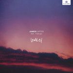 Lowkey-cover