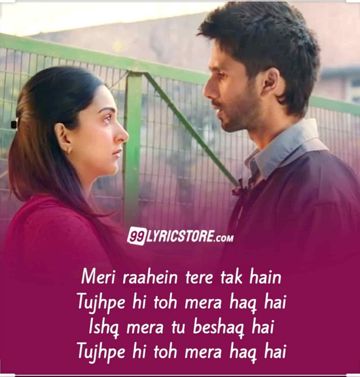 Meri Raahe Tere Tak Hai(Full)-cover