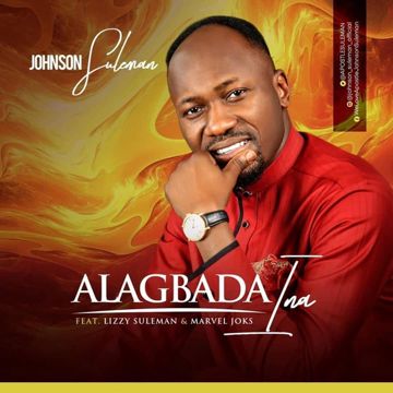 Alagbada Ina-cover