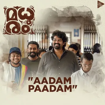 Aadam Paadam (From "Madhuram")-cover