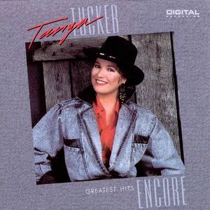 tanya-tucker-would-you-lay-with-me-in-a-field-of-stone-cover-image