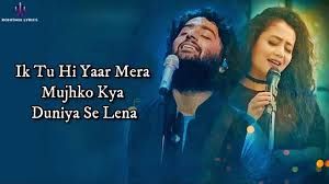 TU HI YAAR MERA-cover