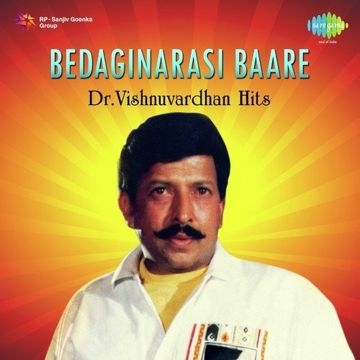 Bedaginarasi Baare-cover