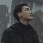Em À-cover