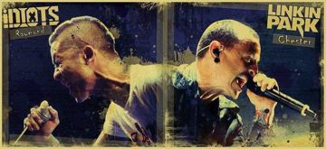 လိုအပ်မှ