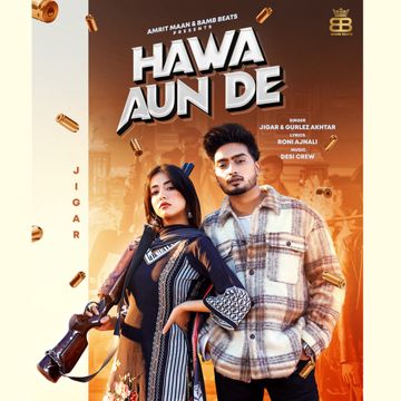 Hawa Aun De-cover