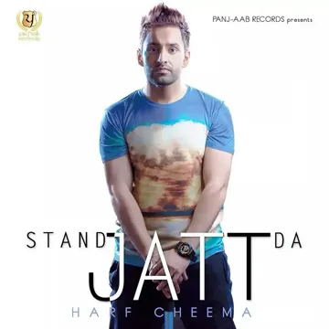 Pind-cover