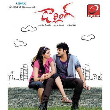 Iravaga Nee short idu enna maayam-cover