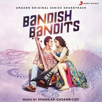 Sajan Bin-cover