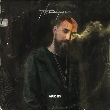 TİKSİNİYORUM-cover
