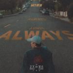 同个世界-cover