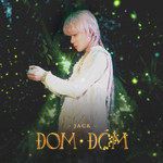 Đom Đóm(AI Version)-cover