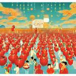 Một Khúc Dân Ca Một Câu Quan Họ-cover