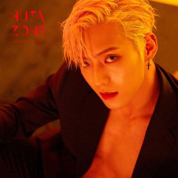 HUTAZONE-cover